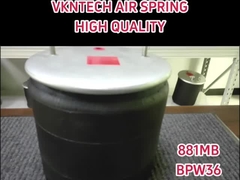 VKNTECH AIR SPRING1K8966 تم استبدالها بـ 881MB