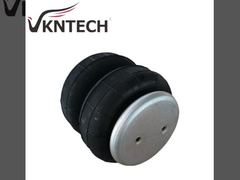 ربيع الهواء المعقدة