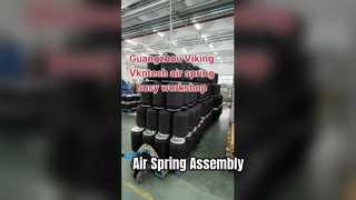 متجر AIR SPRING BUSY ACCEMBLY WOR SHOP