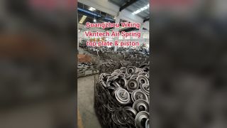 كيف يتم إنتاج اللوحة العلوية للزنبرك الهوائي والمكبس؟