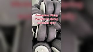 مصنع الهواء الربيع الحياة اليومية