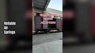 موقع شحن VKNTECH AIR SPRING